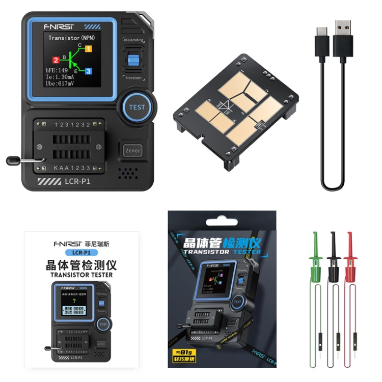 FNIRSI LCR-P1 Transistor Tester Multifunctional Electronic Component Inspection Tool - Black