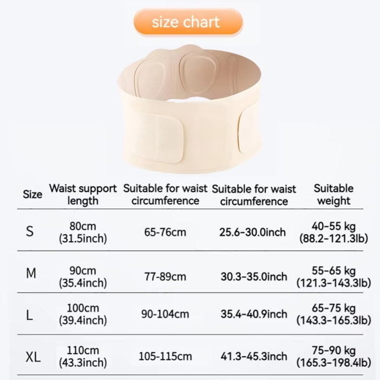 Ultra-thin Waist Belt Lumbar Support Breathable Back Spine Support Corset, Size: S