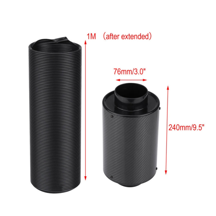 Carbon Fiber Air Intake Bellows Air Filter Kit Car Modification - Without Turbo Fan