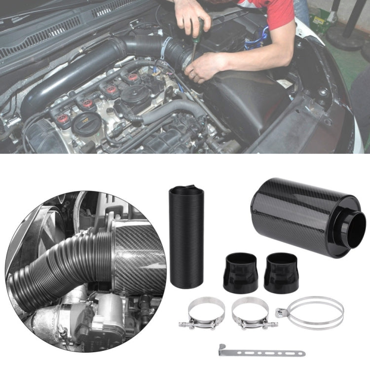 Carbon Fiber Air Intake Bellows Air Filter Kit Car Modification - Without Turbo Fan