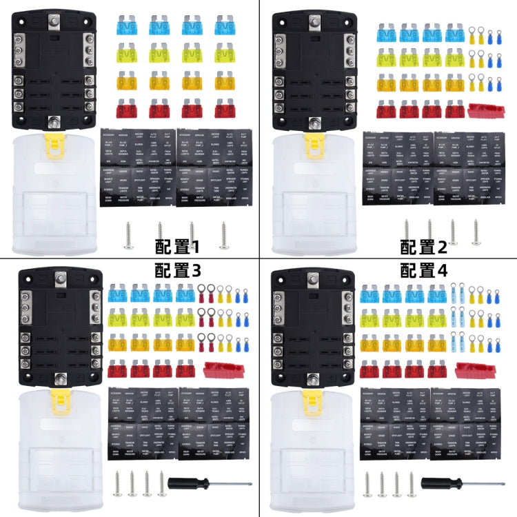 6-Way LED Indicator Fuse Box Socket For RV And Yacht, Set: Configuration 2