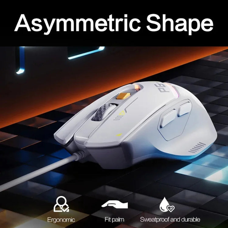 Inphic PG1 RGB Light Emitting Computer Gaming Wired Mouse - White