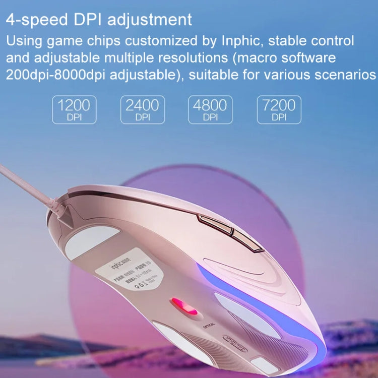 Inphic B8 Mute Light Emitting Wired Mice Home Office Gaming Computer Mouse - Milk Tea Color
