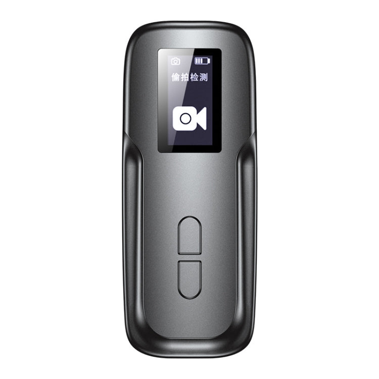 AK500 Intelligent Infrared Detection System Hotel Anti-Peeping Wireless Signal Detector