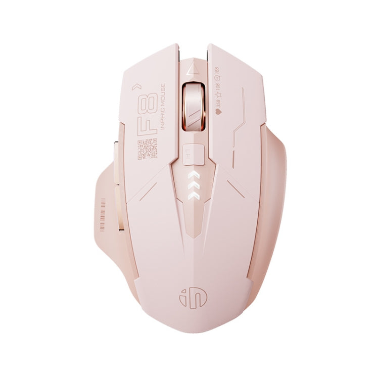 Inphic F8 2.4G Wireless Mute Charging Computer Gaming Mouse - Milk Tea Color