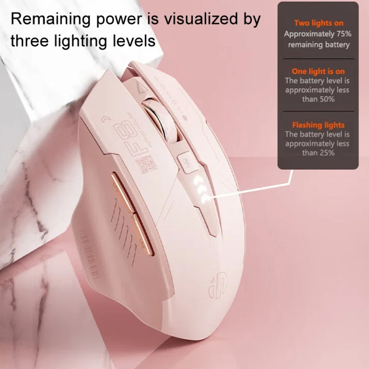Inphic F8 2.4G Wireless Mute Charging Computer Gaming Mouse - Milk Tea Color