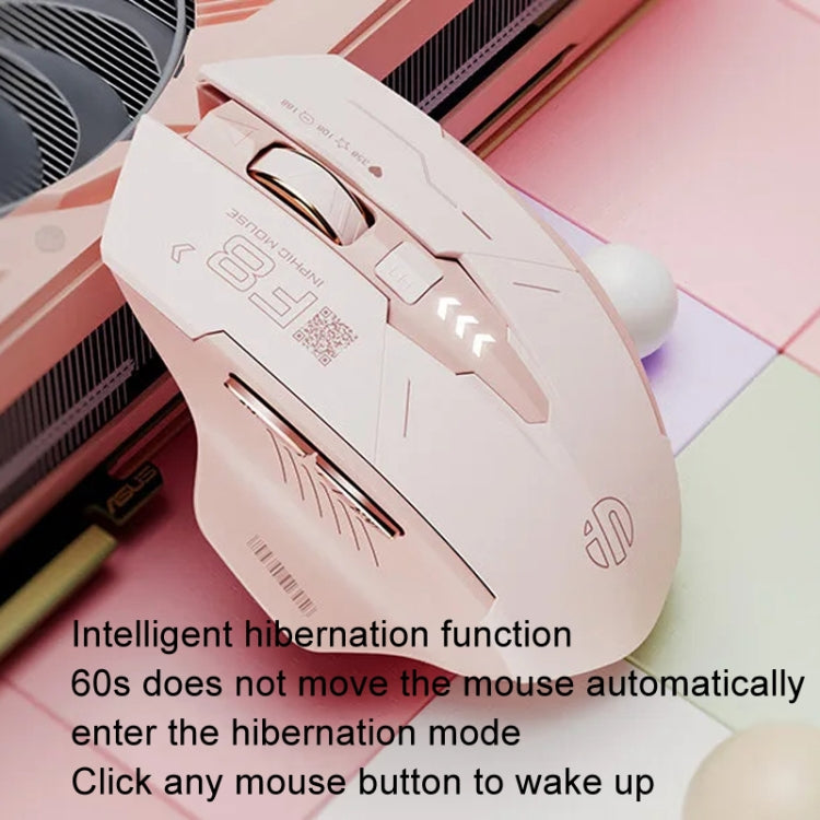 Inphic F8 2.4G Wireless Mute Charging Computer Gaming Mouse - Milk Tea Color