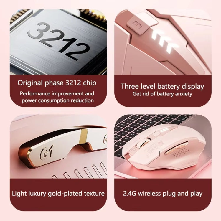 Inphic F8 2.4G Wireless Mute Charging Computer Gaming Mouse - Milk Tea Color