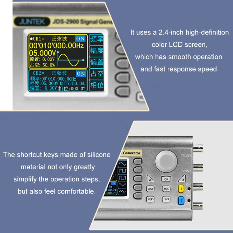 JUNTEK Programmable Dual-Channel DDS Function Arbitrary Waveform Signal Generator, Frequency: 50MHz