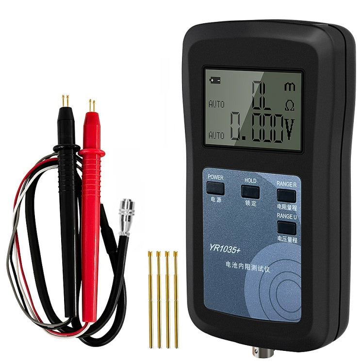 NiMH Lead-acid Button 100V Lithium Battery Bottle Internal Resistance Tester - YR1035+