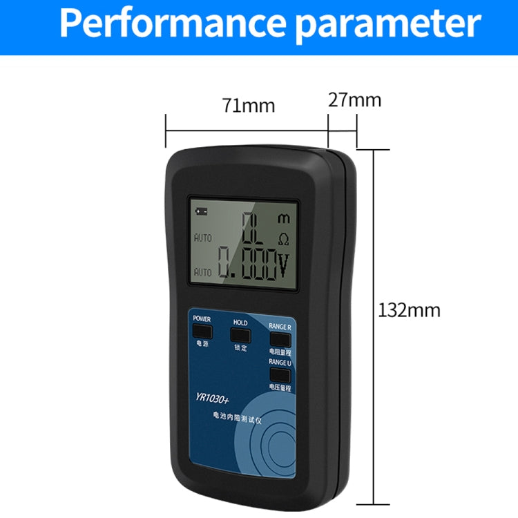 NiMH Lead-acid Button 100V Lithium Battery Bottle Internal Resistance Tester - YR1035+