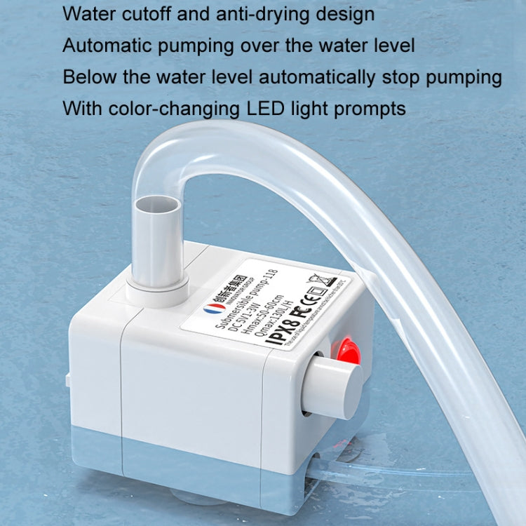 Innovator Group USB Pet Water Dispenser Pump 5V Mute Micro Brushless DC Water Pump No Water Power Off+1m Pipe
