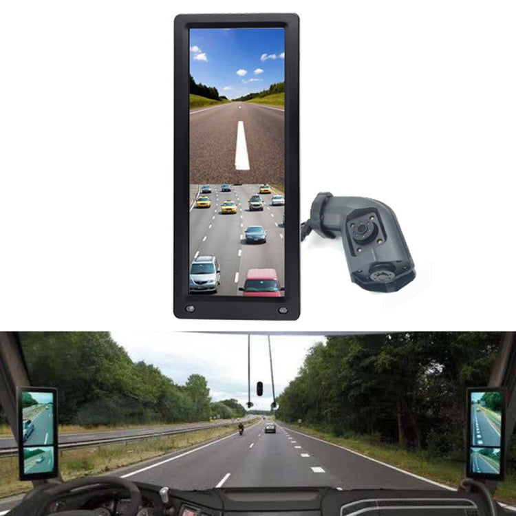 10.36 inch Wired HD 1 Drag 1 Blind Zone Monitor Universal AHD Reversing Kit Right - Standard