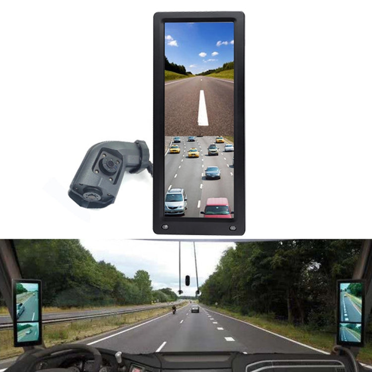 10.36 inch Wired HD 1 Drag 1 Blind Zone Monitor Universal AHD Reversing Kit Left - Standard
