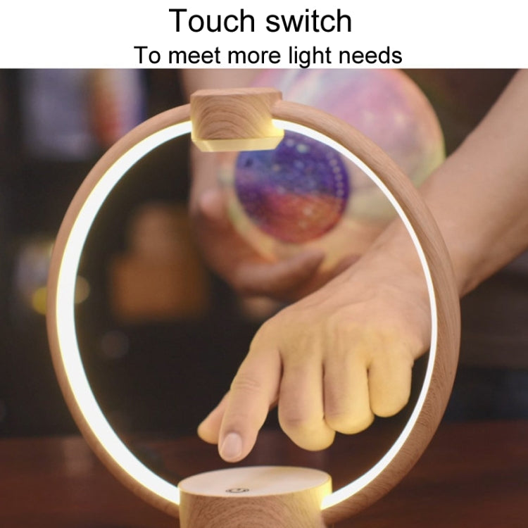 Magnetic Levitation Bluetooth Speaker Ornament Desktop Ambient Glow Night Lights, Style: Light Pattern Starry Moon