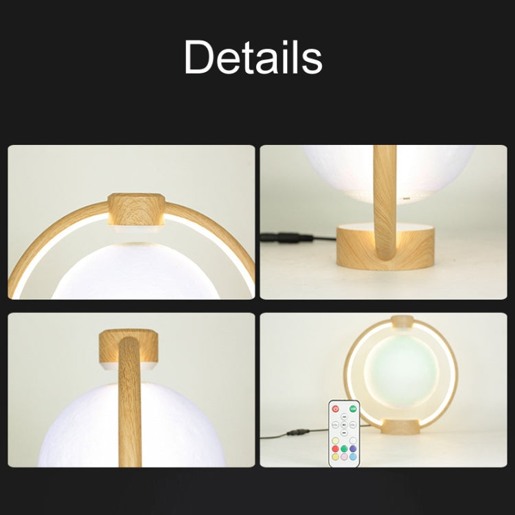 Magnetic Levitation Bluetooth Speaker Ornament Desktop Ambient Glow Night Lights, Style: Light Pattern Starry Moon