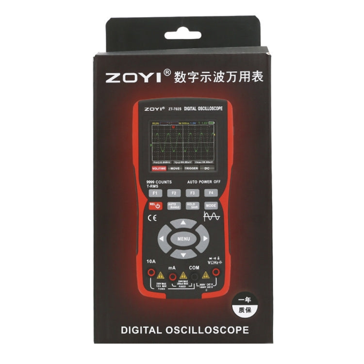 ZOYI Color Screen Multifunctional Handheld Digital Oscilloscope Multimeter - English