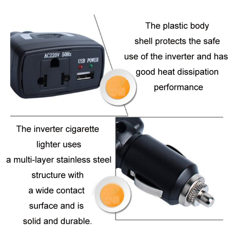 Meind 75W Mini Car Inverter Charger