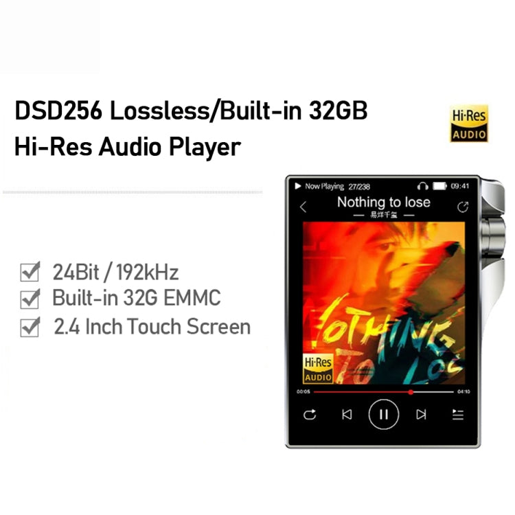 HiFi Lossless Music Player Mastering DSD256 Hard Decoding MP3, Memory: 32GB - Gray