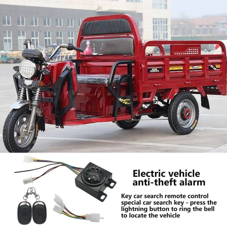 48-72V Electric Motorcycle One-Button Start Remote Lock Anti-Theft Alarm, Specifications: Two-wheeler