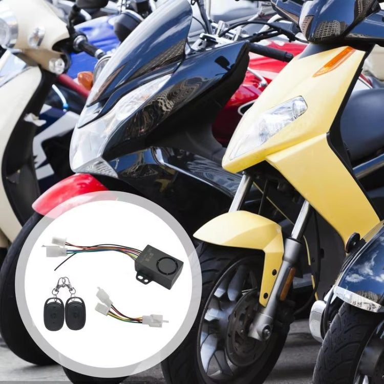 48-72V Electric Motorcycle One-Button Start Remote Lock Anti-Theft Alarm, Specifications: Two-wheeler