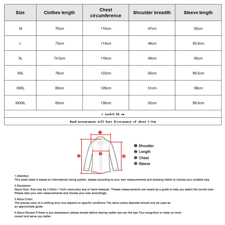 Casual Belt Zipper Thickened Side Seam Pocket Windbreaker, Size: L