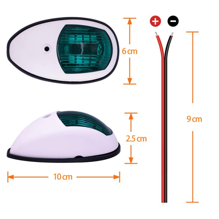 Marine Navigation Warning Light Signal LED Yacht Light, Color: Black Shell Green