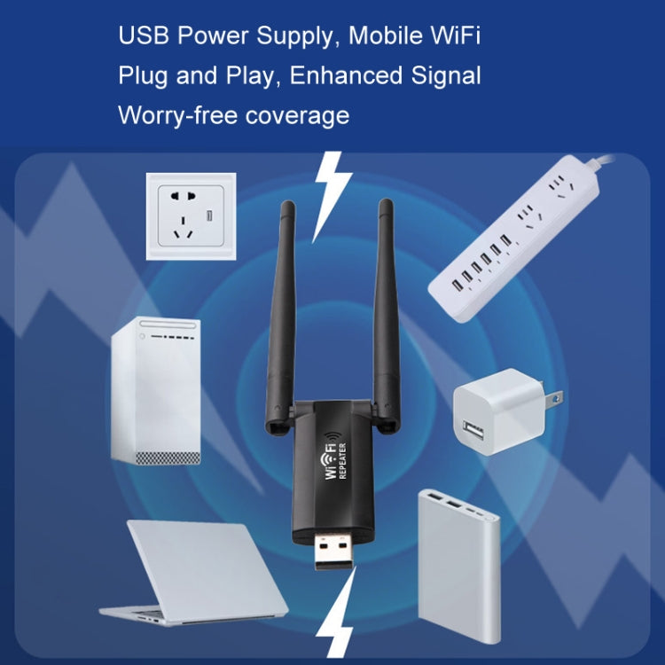 USB Powered WiFi Signal Amplifier Through Wall Wireless Router Extension - Black
