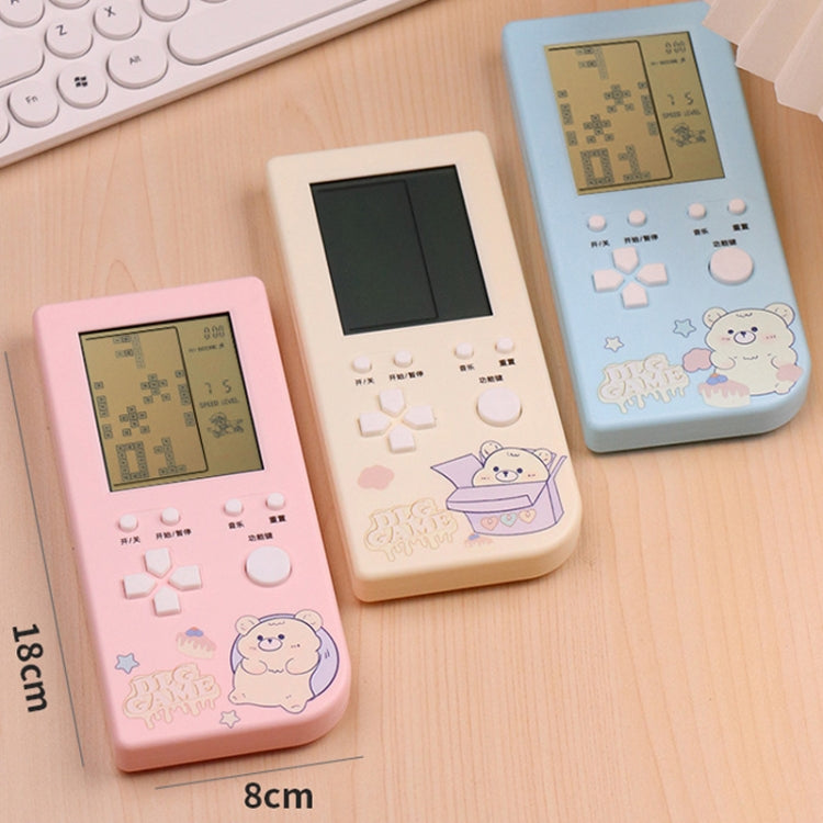 4.1 Inch Cartoon Big Screen Handheld Electronic Game Machine Kids Game Console Toy, Color: Vertical Beige