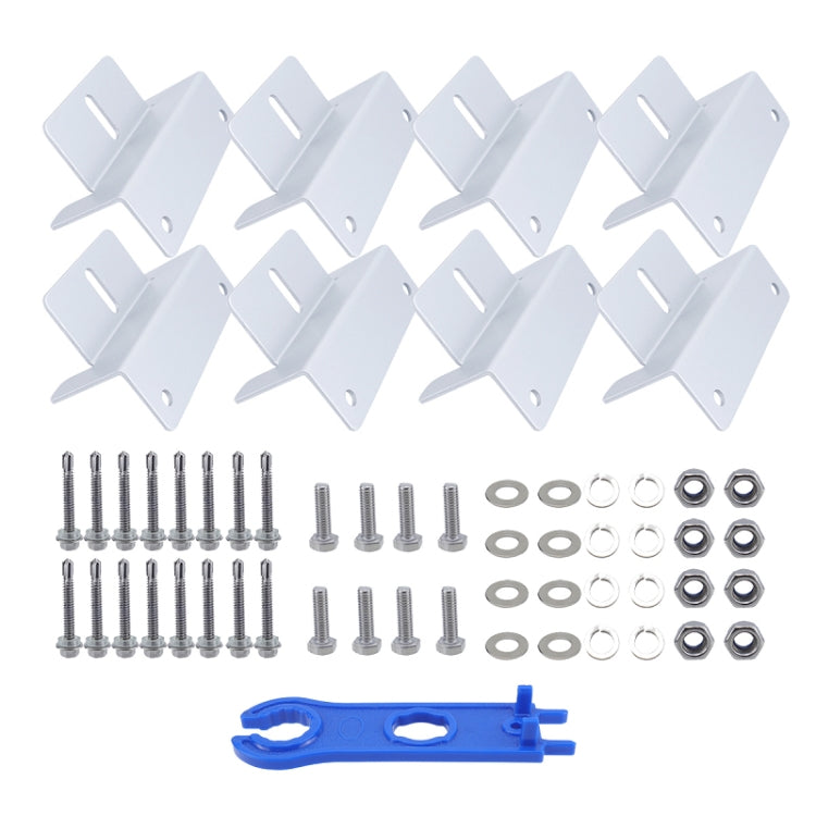 57pcs /Set RV Yacht Solar Panel Z-Shaped Aluminum Alloy Bracket - White