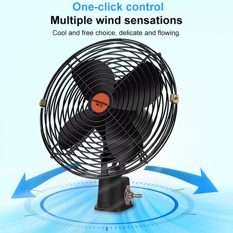 Engineering Car Excavator Strong Cooling High Power Fan, Size: 6 Inch 24V