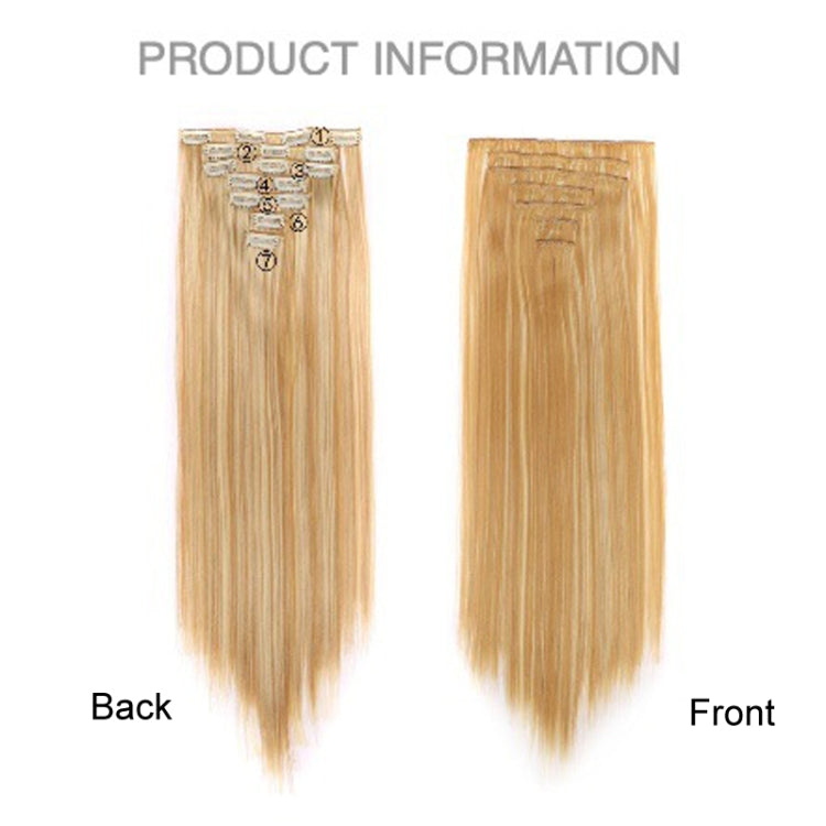7pcs / Set Clips Long Straight Hair Extension Pieces 16 Clips Chemical Fiber Wigs, Model: 1B#