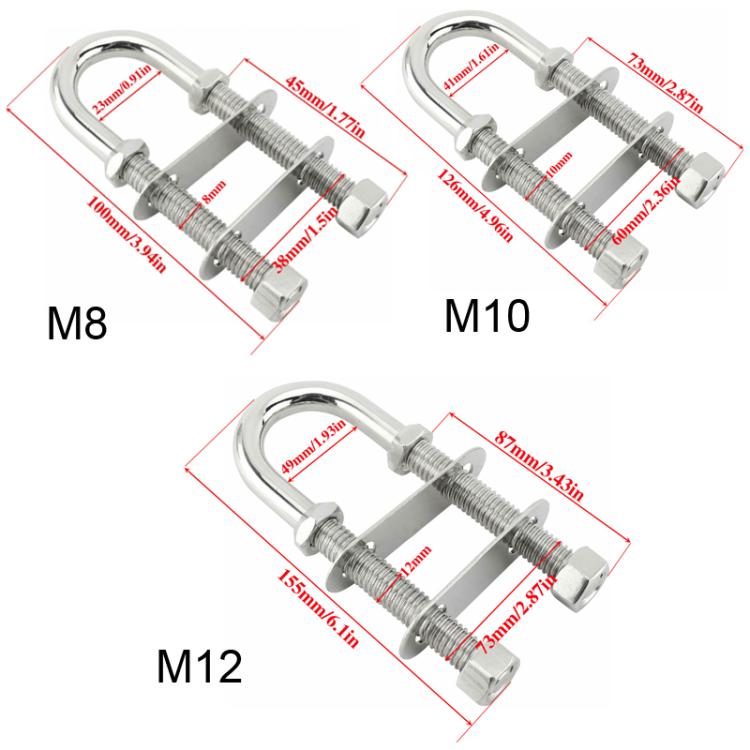 Stainless Steel U-bolts Marine Hardware Accessories, Specifications: M10
