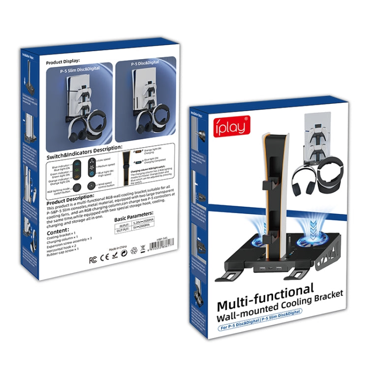 For PS5 Slim / PS5 iplay HBP-545 Wall Mount Charging Bracket - Black