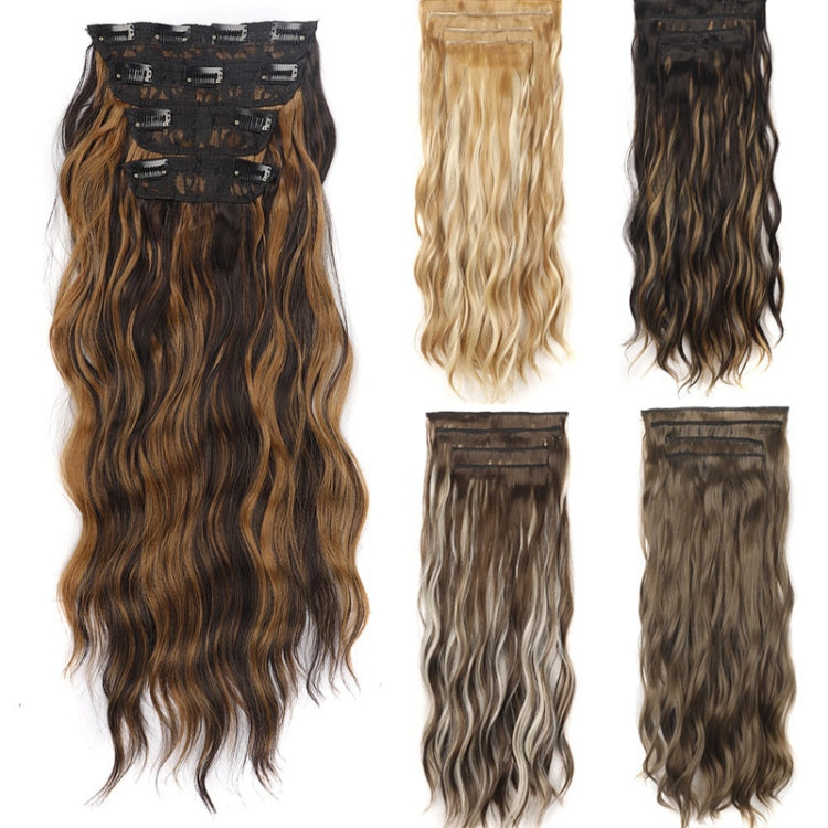 4pcs / Set Ladies Clip Hairstyle Water Wave Long Curly Hair Extensions Wig Pieces, Color: 4#