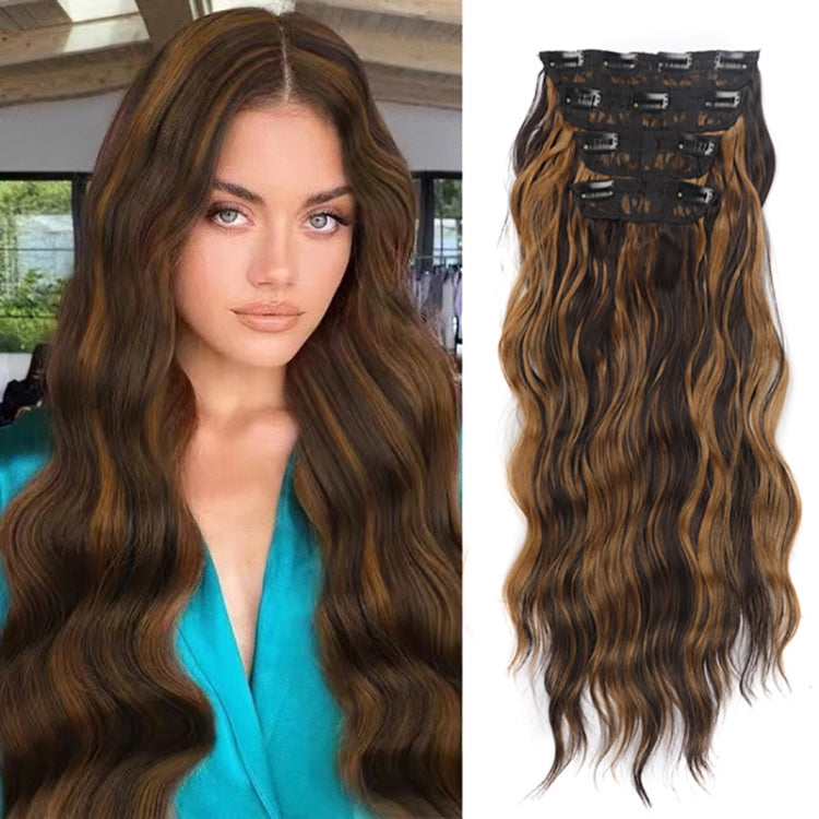 4pcs / Set Ladies Clip Hairstyle Water Wave Long Curly Hair Extensions Wig Pieces, Color: 2#