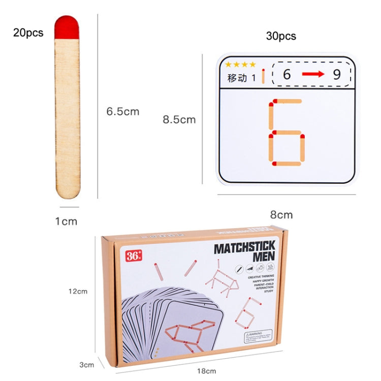 Children Wooden Match Game Stick Math Logic Thinking Teaching Aids Early Learning Puzzle Toy - 20 Matches+30 Cards