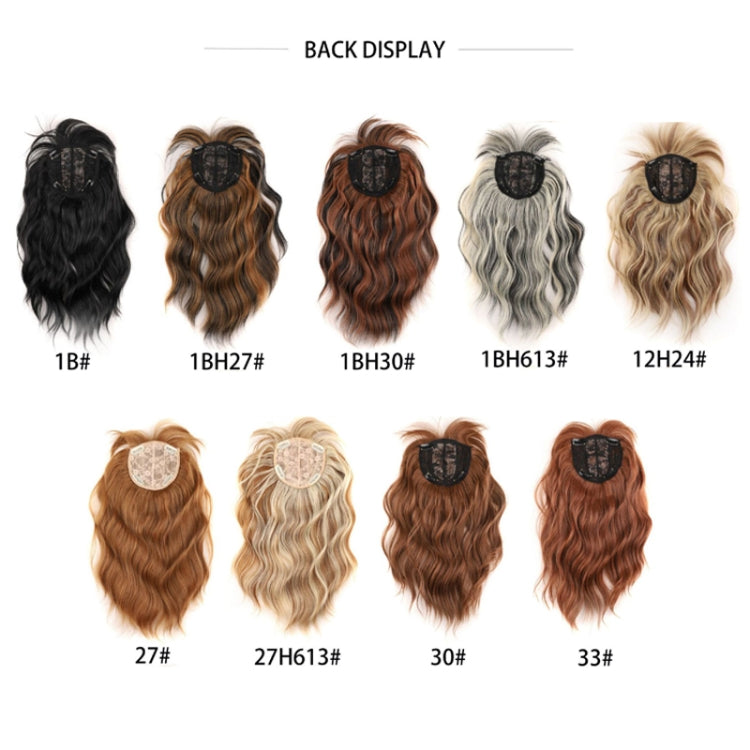 Ladies Water Wave Short Curly Hair Replacement Block Wigs, Color: 1BH613#