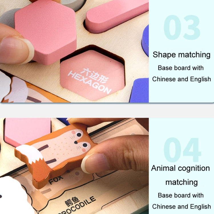 4 In 1 Puzzle Logarithmic Board Kids Educational Early Learning Fishing Shapes Numbers Animals Matching Wooden Toy - Colorful