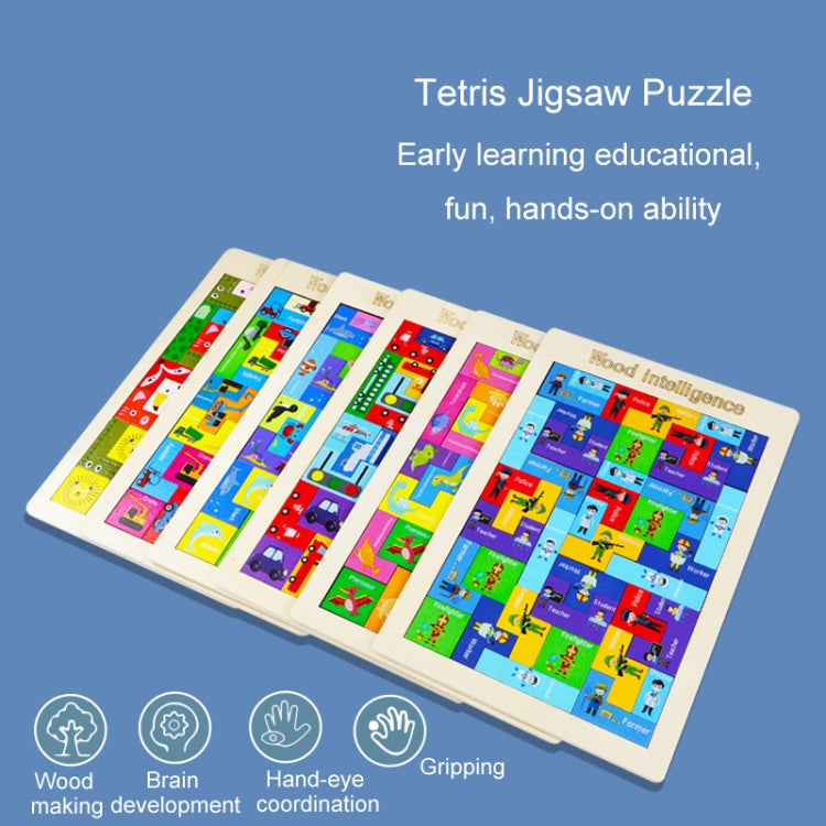 Colorful Cartoon Patterns Blocks Wooden Puzzle Children Educational Toy, Style: Professional Character