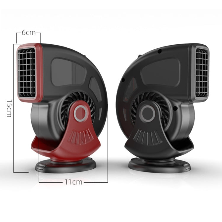 Portable Car Heater Small Fan Defogger, Color: 12V Black
