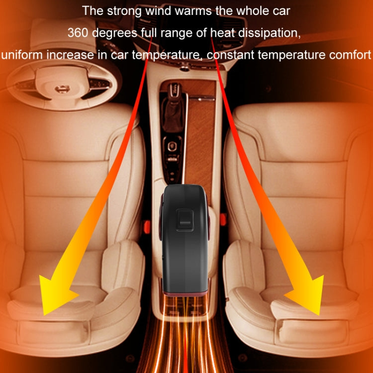 Portable Car Heater Small Fan Defogger, Color: 24V Red