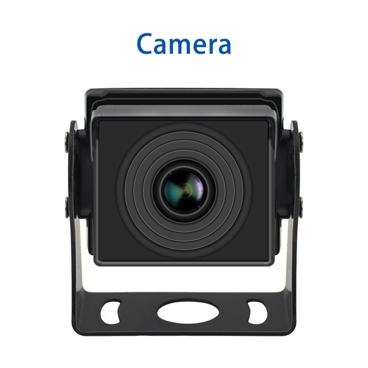 7 Inch Reversing Detection Visible AHD Digital Radar Image - PZ903
