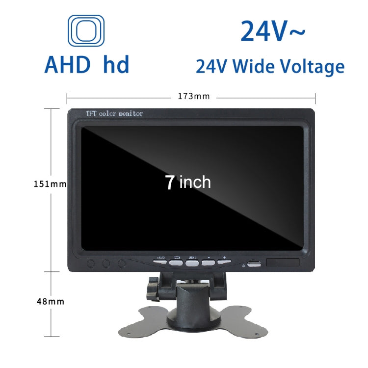 7 Inch Reversing Detection Visible AHD Digital Radar Image - PZ903
