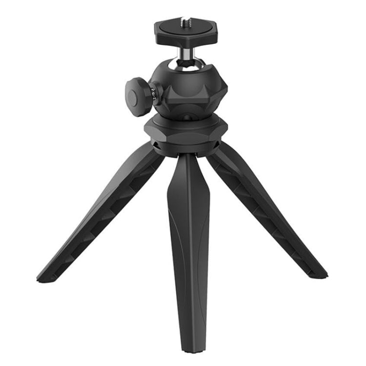 Projector Mini Desktop Tripod Mobile Live Projection Lazy Bracket - Plastic Ball Head