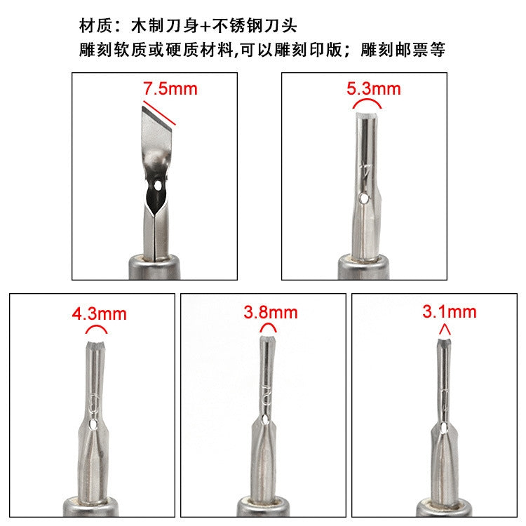 7pcs /Set Wood Handle Carving Knife Tool Art Combination Set - Five Blade Heads