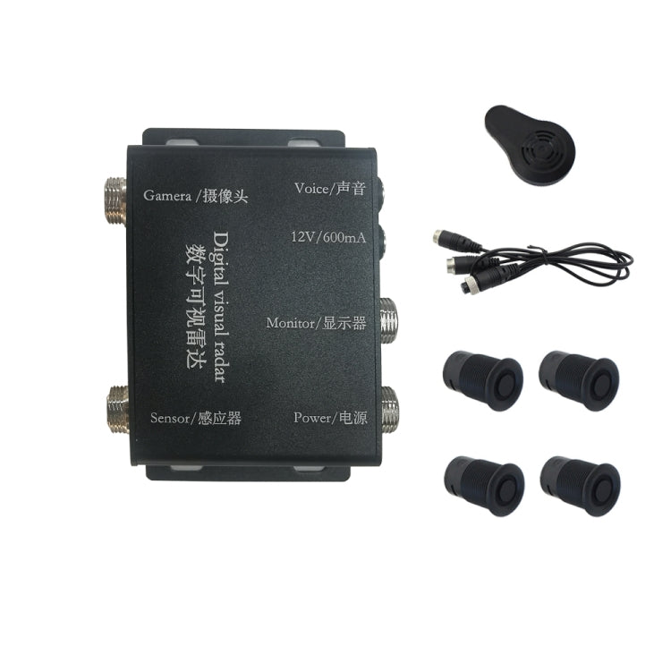 360-degree Detection Reversing Visual AHD Digital Radar - PZ624