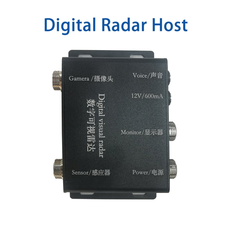360-degree Detection Reversing Visual AHD Digital Radar - PZ624