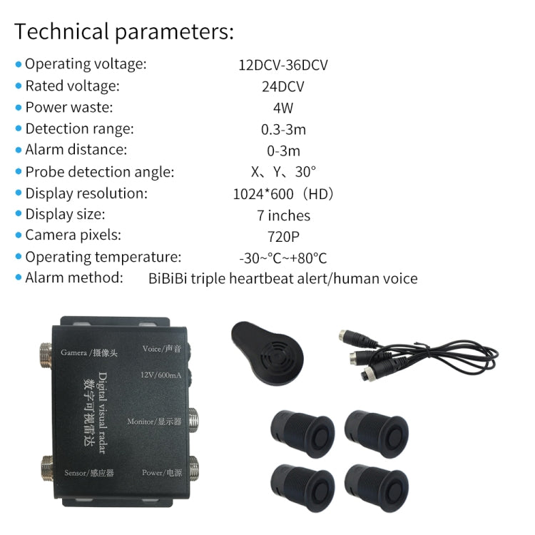 360-degree Detection Reversing Visual AHD Digital Radar - PZ624