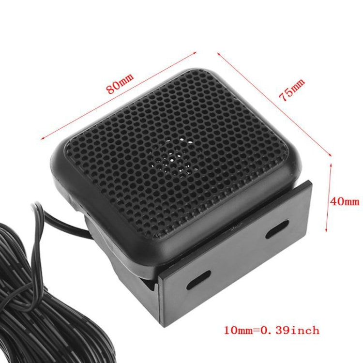 Car Radio External Speaker Intercom Amplifier